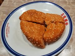 咸煎饼-荔银肠粉(广州天河华利路店)