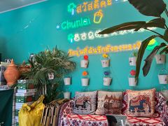 -春莱·泰式奶茶·老挝冰咖啡(湾里庙店)