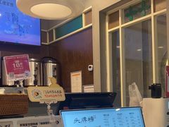 -茶理宜世(东方宝泰店)