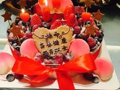 -EnergyCake蛋糕理想国