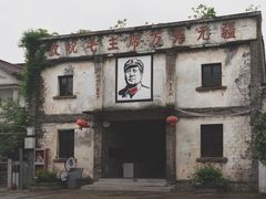 -丝绸小镇荻港古村