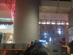 -渝蛙馆(新百店)