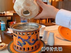 -富力丽思卡尔顿酒店·香荟全日制餐厅