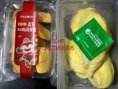 -百果园(芳华路店)