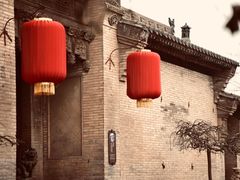 -山西王家大院