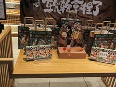 -泸溪河桃酥(欧尚店)