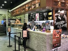 -PAPER STONE BAKERY(天汇广场店)