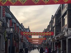 -民主路老街