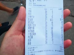 -十二毡房蒙餐·蒙古包