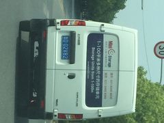 迷你仓（上海）仓储有限公司-StorHub趣存自助仓·迷你仓(金桥店)