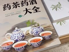 -上海书城(福州路店)