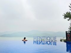 -天目湖涵田度假村