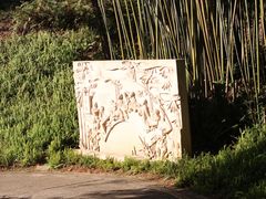 -深圳龙潭公园