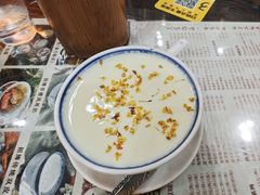 -周大娘牛乳(旧寨古村总店)