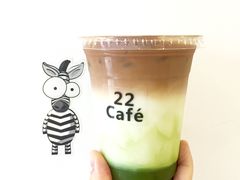 Teatte-22cafe