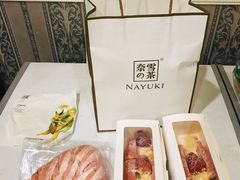 -奈雪的茶(东原悦荟店)