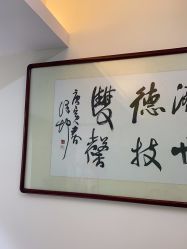 -湖南尚美妇幼医院