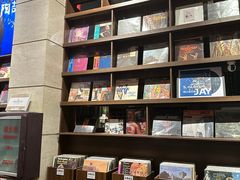 -小宋CD店铺(江汉路店)