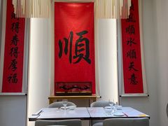 -顺味凤城(九六广场店)