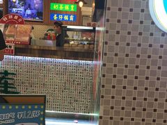-美芝莲(东方宝泰店)