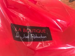 -Salon de The de Joel Robuchon(外滩18号店)