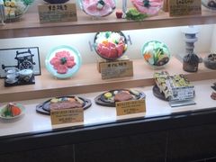 -モリタ屋(JR京都伊势丹店)