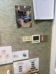 -深圳鹏爱秀琪医疗美容医院