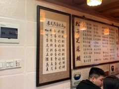 -玫瑰甜品(文明路店)