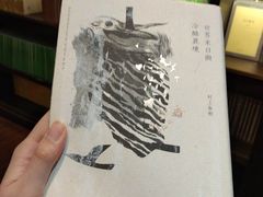 -钟书阁(松江泰晤士小镇店)