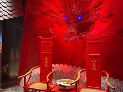 -小龙坎火锅(IFS HOT店)