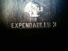 android_upload_pic-奥斯卡国际影城(杜比全景声&4D激光店)