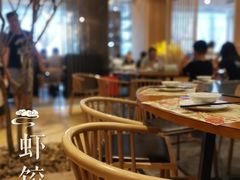 -虾饺妹·酒家(海珠广场店)