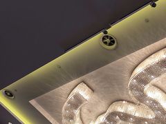 -太原凯宾斯基饭店