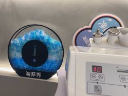 -JY·VALMONT法儿曼官方面护·海菲秀黑钻体验中心
