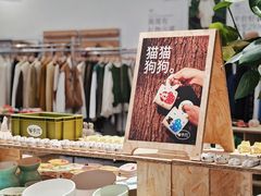 -龙湖重庆时代天街