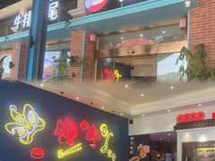 -横琴购口岸商业广场