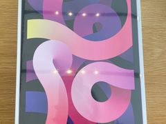 -Apple零售店(济南恒隆广场店)