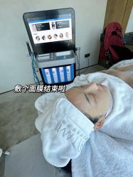 -时光海科学美肤中心