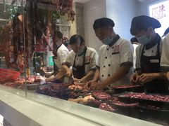 -陈记顺和牛肉火锅馆(天河北路店)