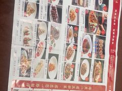 -新华饭店·新津菜·酥皮烤鸭·海鲜(津湾广场店)