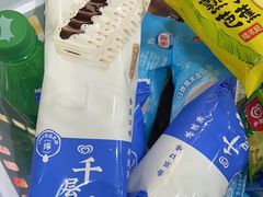 -洋洋爸雪糕(万科店)