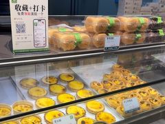 -尚酥坊·手工點心(七里庙店)