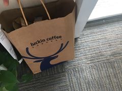 -瑞幸咖啡(1+1大厦店)