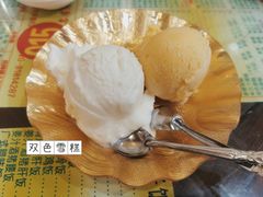 -顺记冰室(宝华路店)