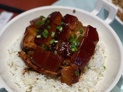 老妈盖浇肉-蔡家酒楼(一德街店)