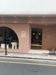 -本小姐美学·半永久纹眉野生眉