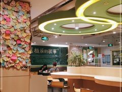 大堂-水平有限广西米粉·广西风味集(五道口店)