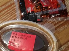 -喜家德虾仁水饺(华强天虹店)