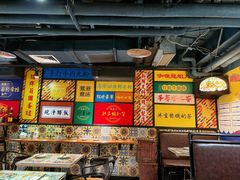 -玛嘉烈(北京金融街店)