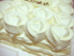 -21cake廿一客蛋糕